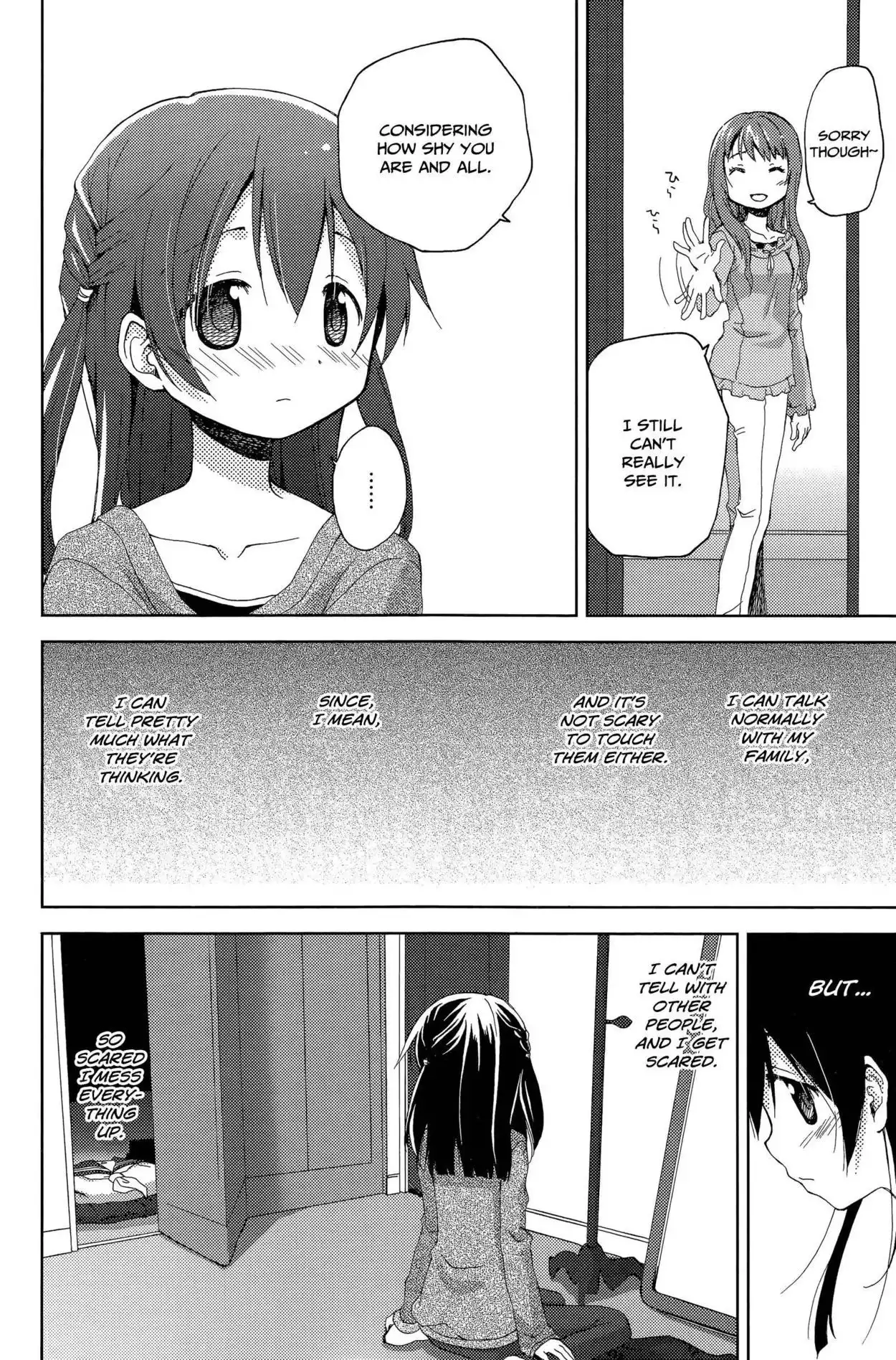 Mado no Mukougawa Chapter 1 9